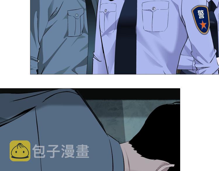 第47话 追凶36