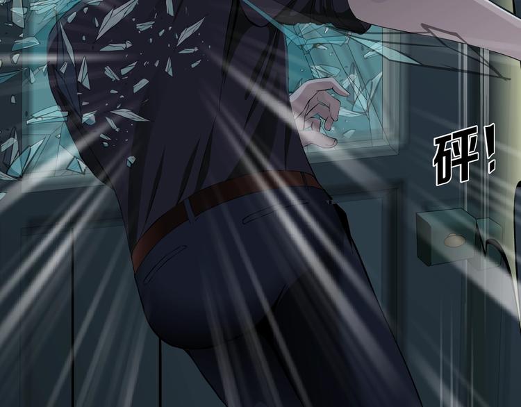 第90话 人间正道！⚡14