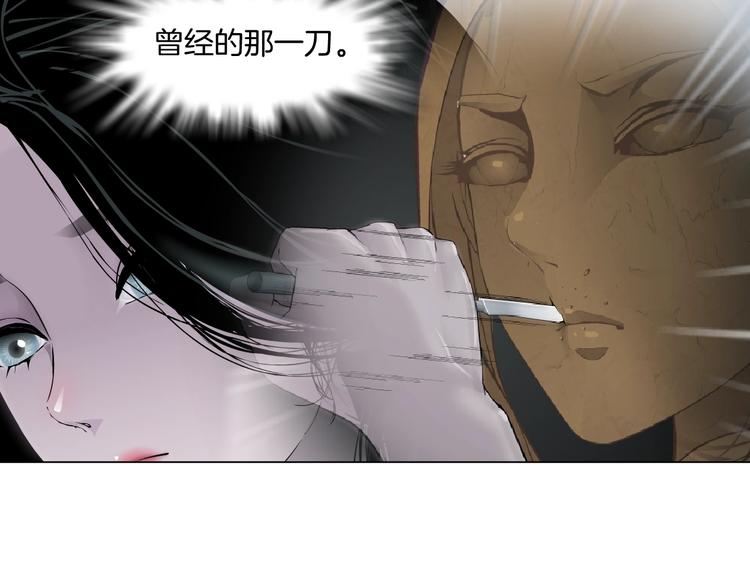 第64话 好朋友40