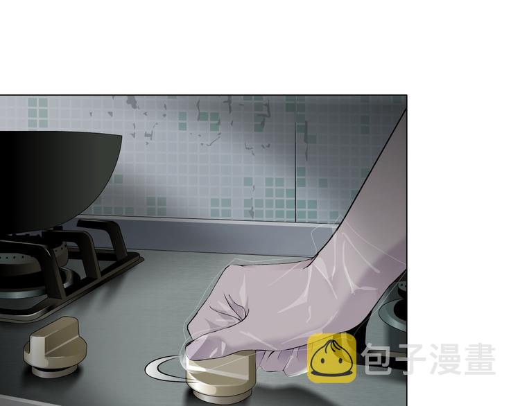 第69话 噩梦86
