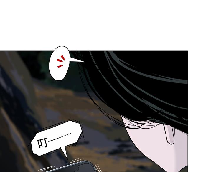 第116话 替身17