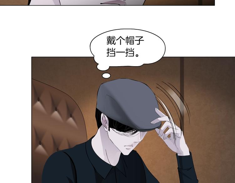 第105话 消除阻碍11