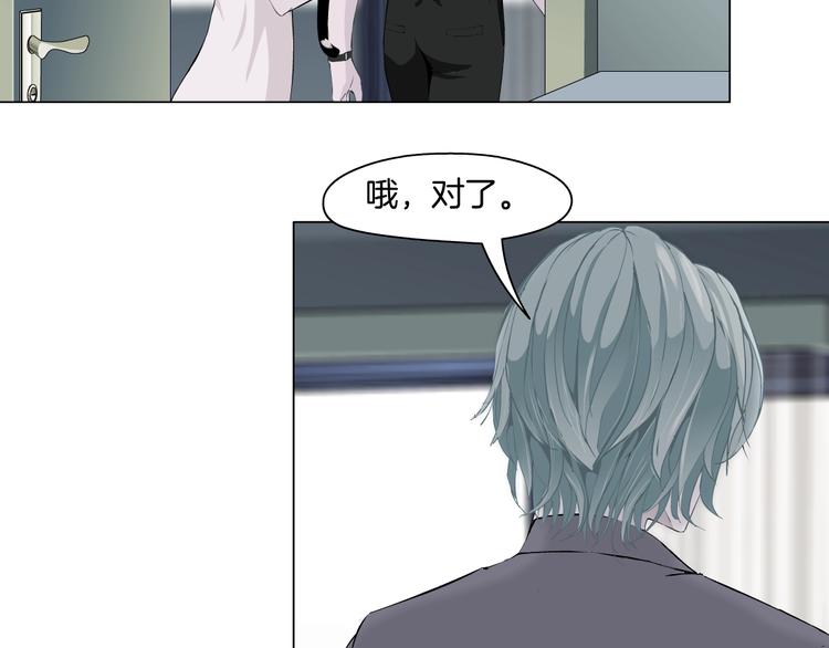 第98话  男人的对决！⚒85