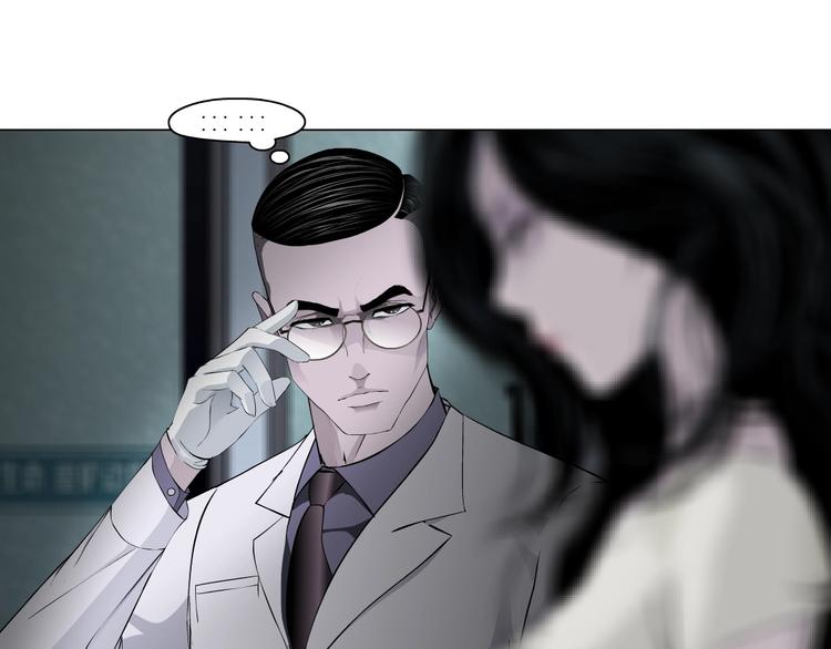 第52话 投缘？83