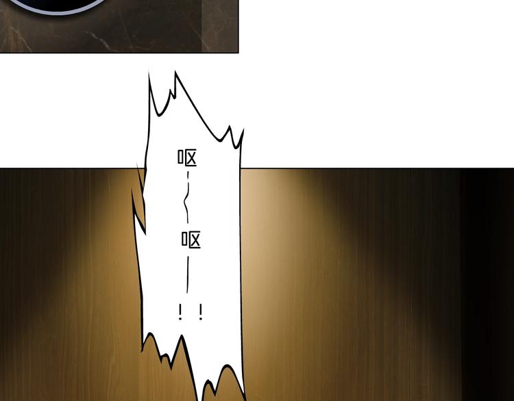 第44话 伪装强大4