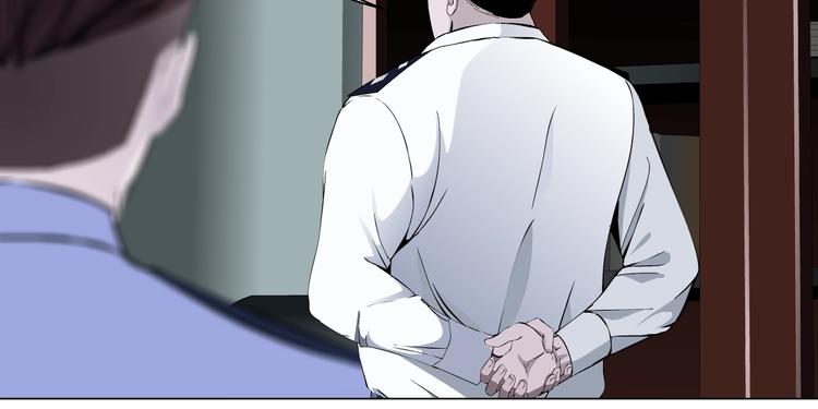 第109话 损人三招76