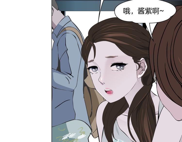 第8话 蜕变94