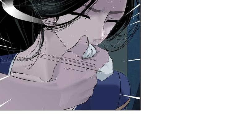 第87话 欧阳老师的危机！31