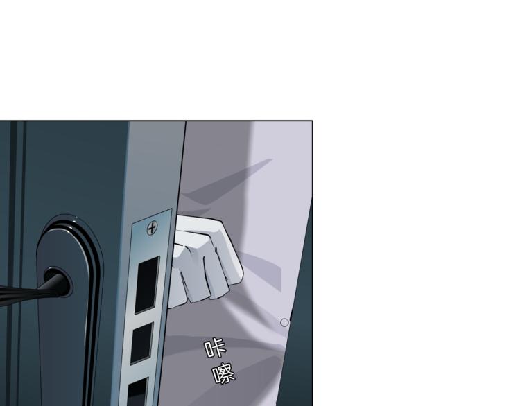 第116话 替身84