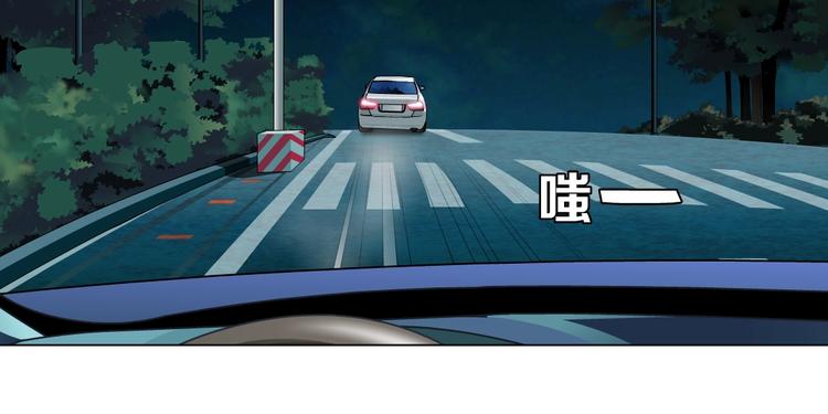 第84话 绑架73