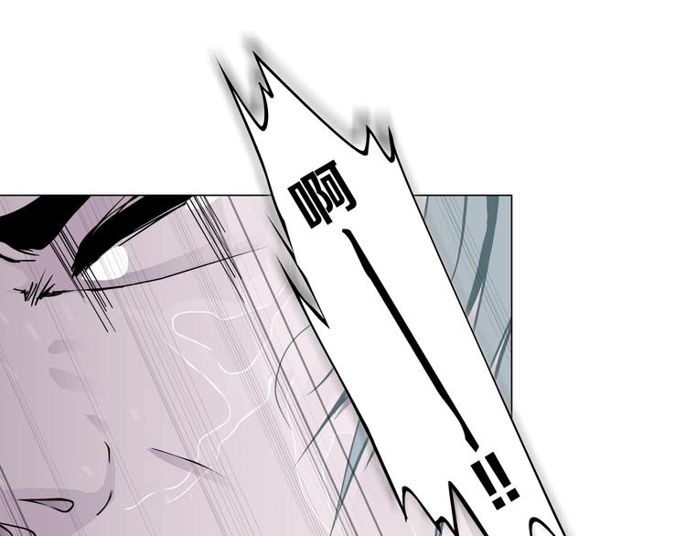 第17话 牢笼59