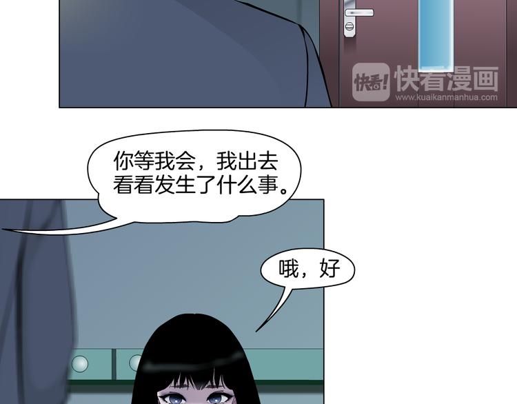 第4话 重生65