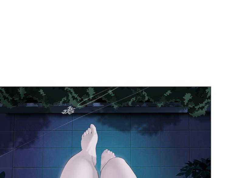 第23话 我是谁？57