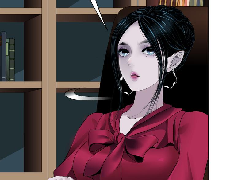 番外-《莫倩传》 0152