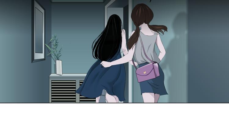 第147话 怨念消散27