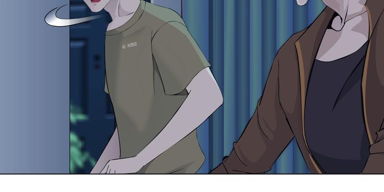 第47话 追凶29