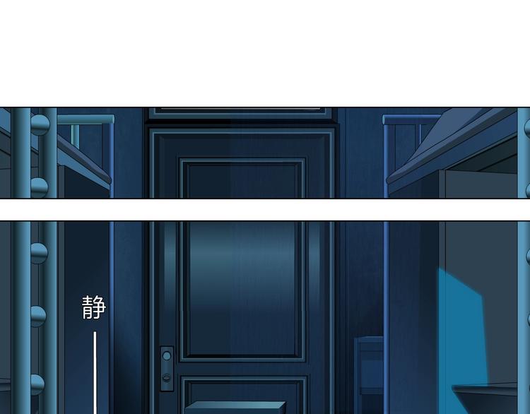 第67话 “她”来了64