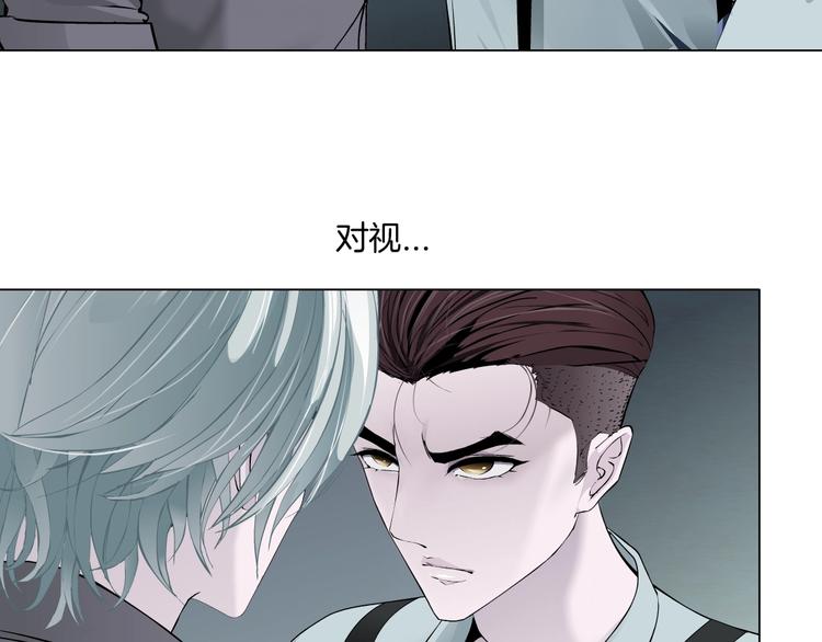 第98话  男人的对决！⚒56