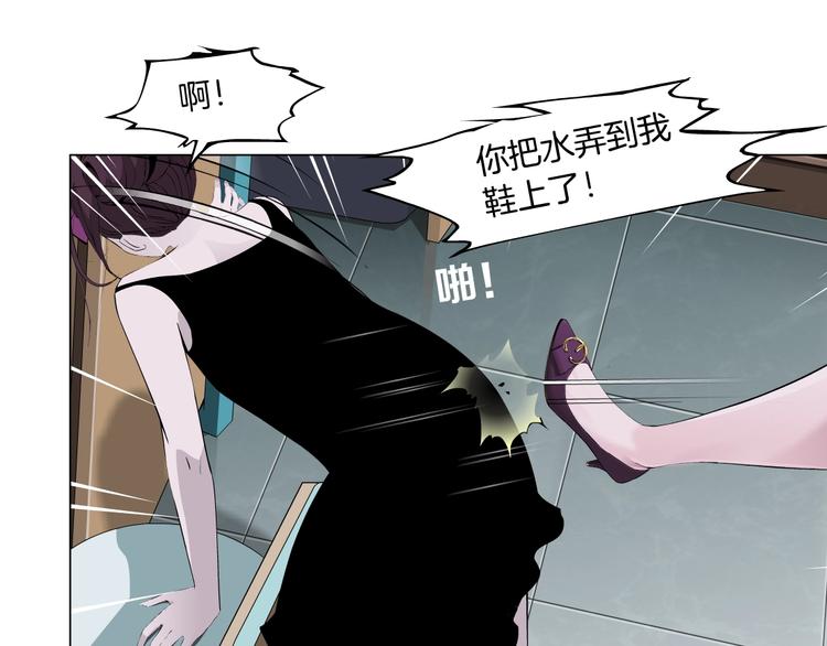 第65话 投毒59