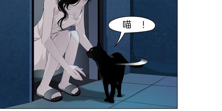 第71话 煤气45