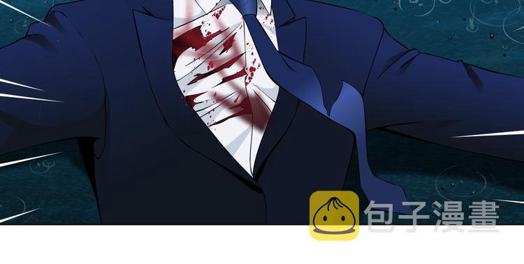 番外-《莫倩传》 0639