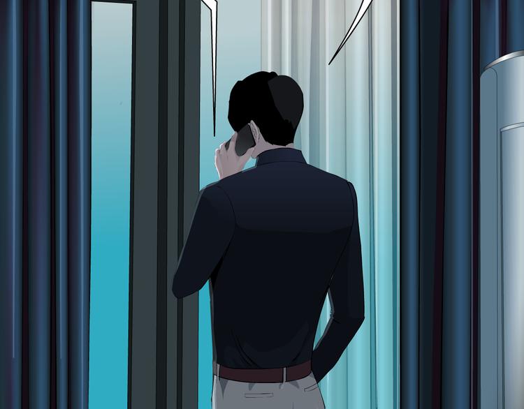 第118话 帮凶30