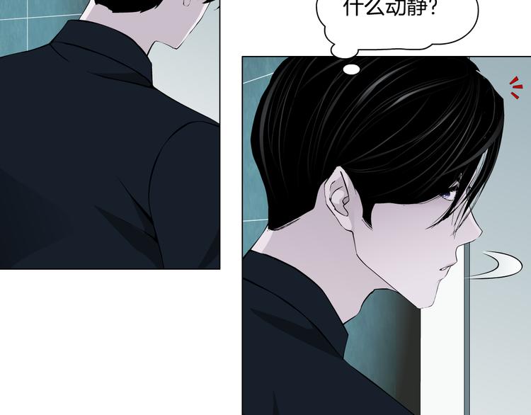 第131集 暴击8
