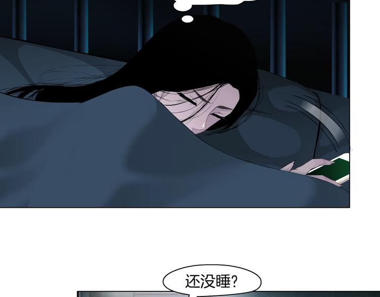第21话 闺蜜47
