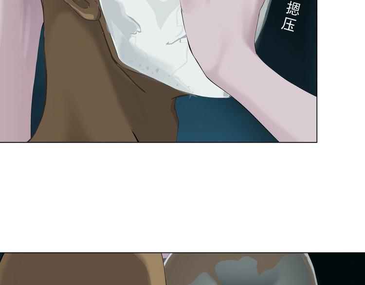 第41话 螳螂80