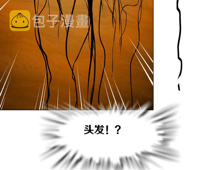 第140话 末日85