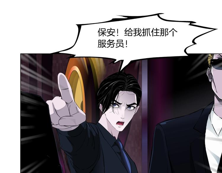 第40话 识破72
