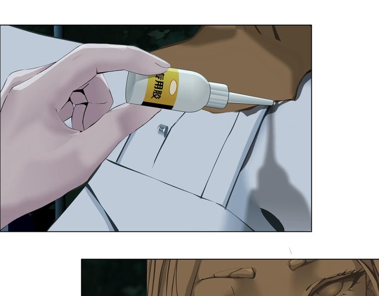 第103话 移花接木100