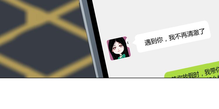 第10话 应验107