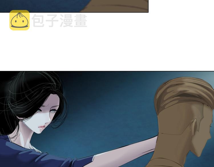 第87话 欧阳老师的危机！13