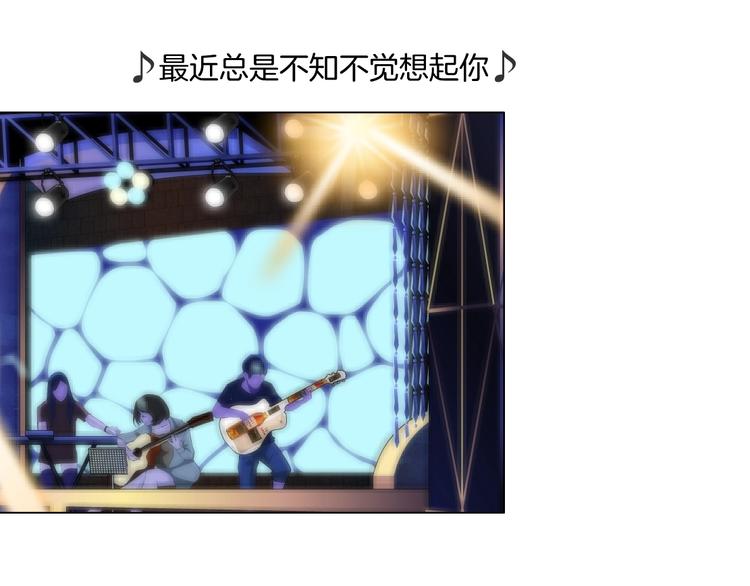 第25话 背叛的结果93