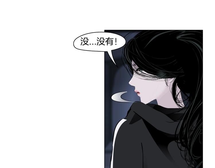 第110话 报应来了65