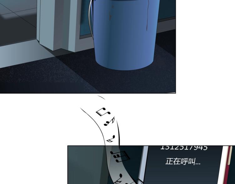 第82话 不速之客62