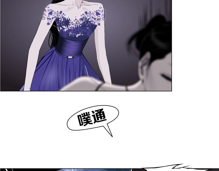 第17话 牢笼3