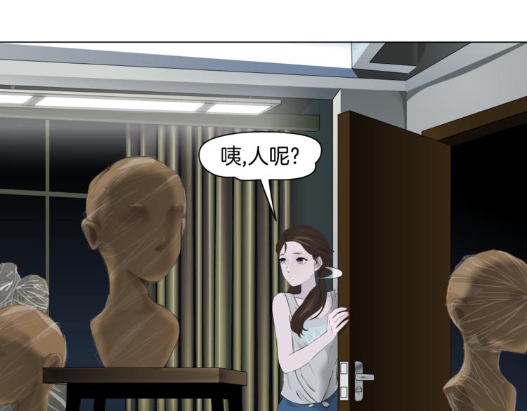 第10话 应验18