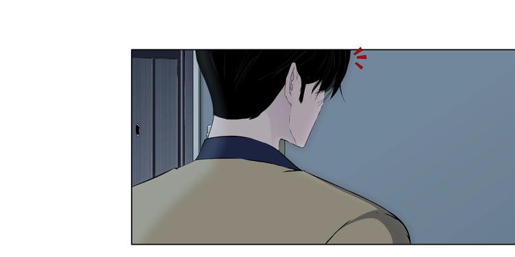 第81话 杨光VS莫倩66