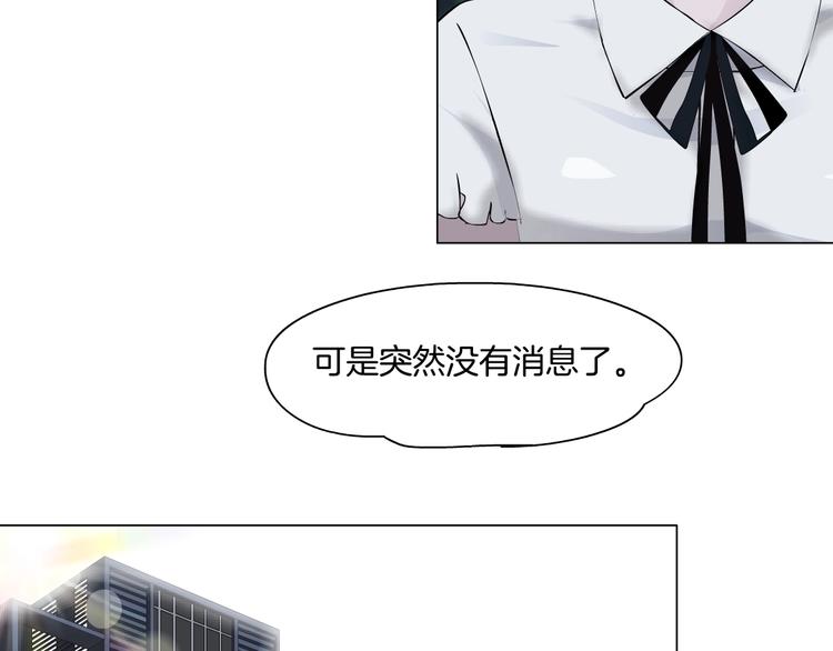 第15话 穿旗袍的女人31