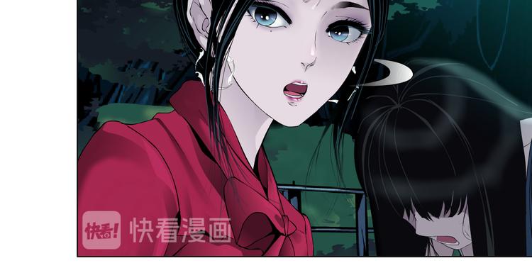 番外-《莫倩传》 0540