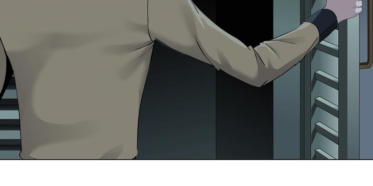 第82话 不速之客22