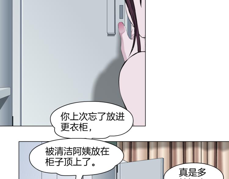 第10话 应验40