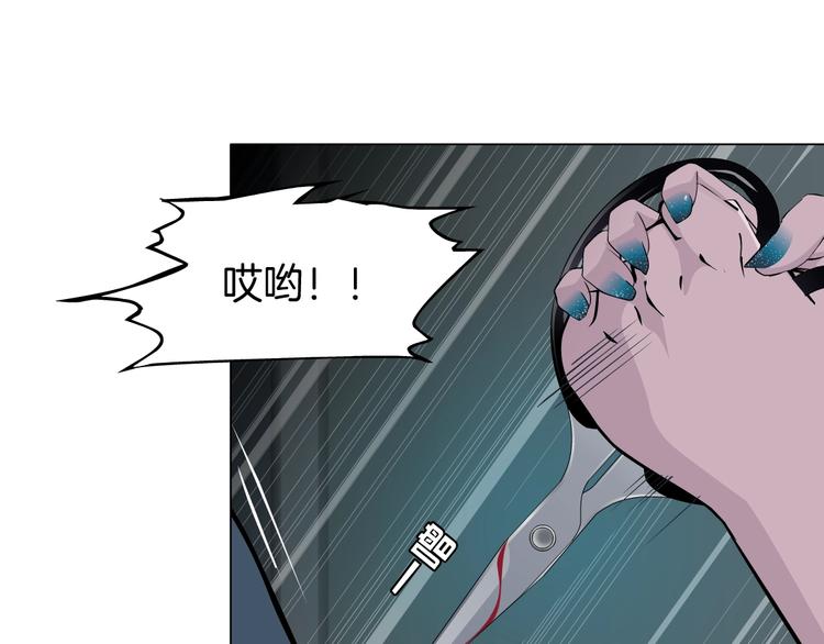 第46话 遇袭36