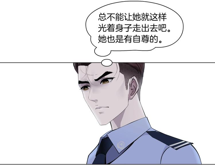 第109话 损人三招27