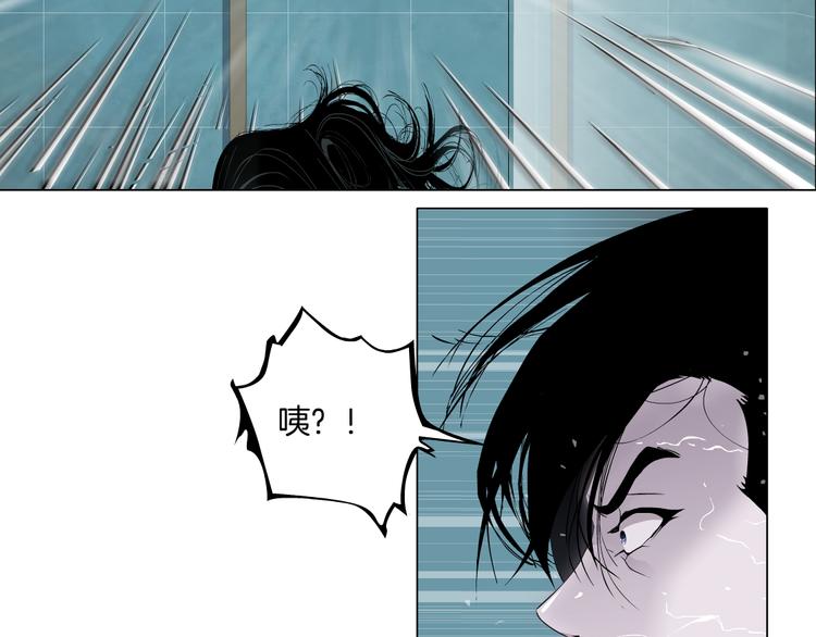 第132集 追逃1