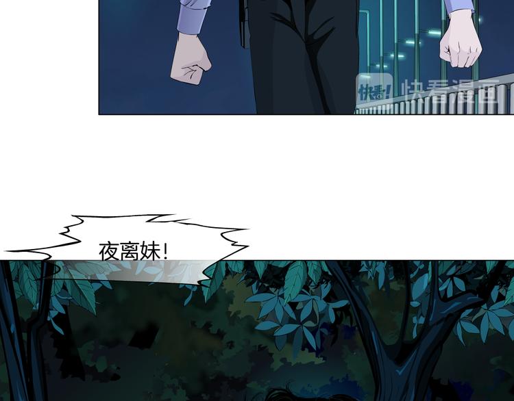 第136话 癫狂42