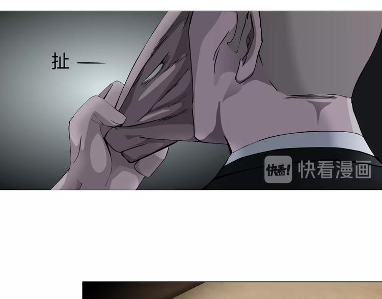 第34话 苏醒81