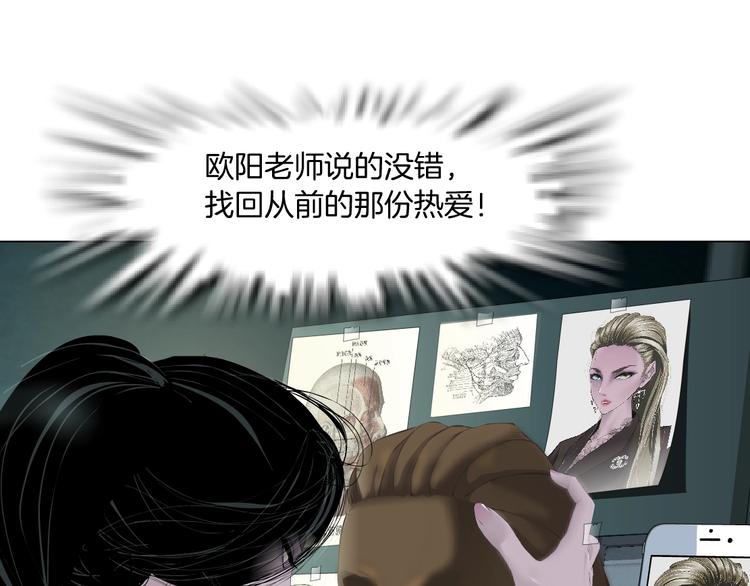 第76话 守护59